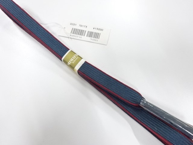 Japanese Kimono / Accessories Silk